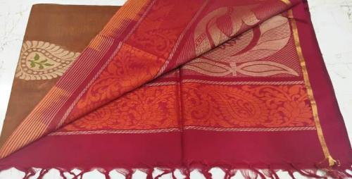 SAREES NEGAMAM WITH BLOUSE